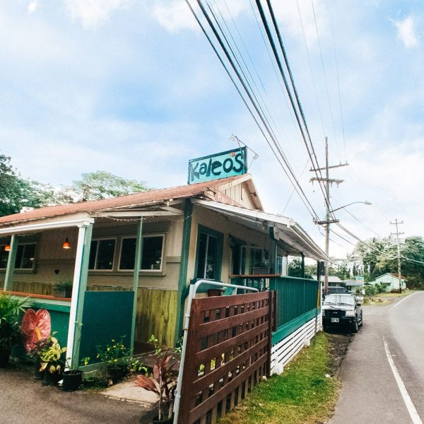 Street View of Kaleo's Bar and Grill