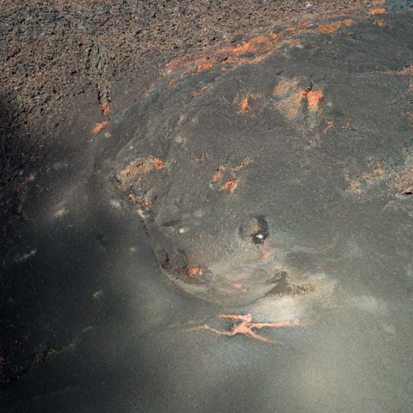 Fissure 17 Kilauea Eruption